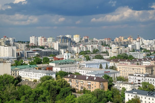 День основания города Белгорода День основания города Белгорода.